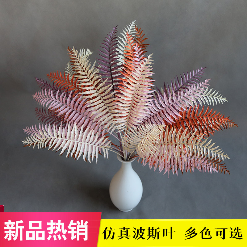 Wedding simulation flowerplastic fern leaf Great Persian Hotel Auditorium Road to pick high flower props autumn