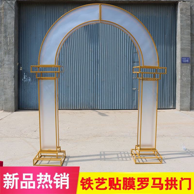 New Iron Art Cling Film Roman Arches Wedding Props Background Wedding Quartet Roman Columns Swing of the Ttai Road