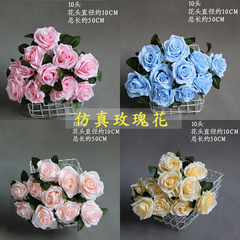 Wedding anti-real flower roll-side rose living room decorating dining table single flower bouquet fake flower fixture flower arrangement