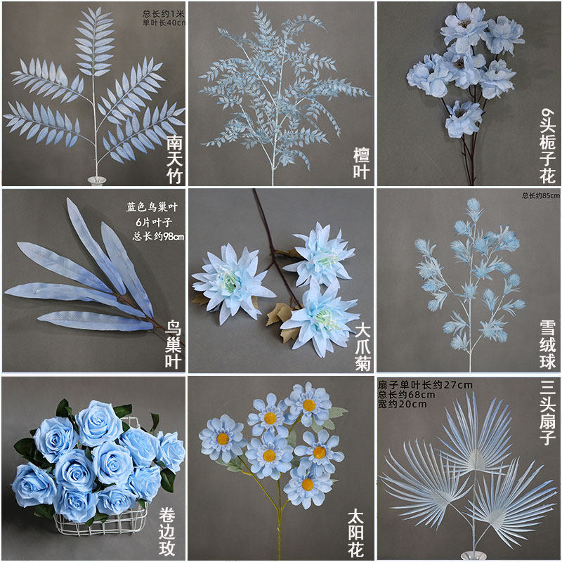 Wedding Celebration SIMULATION SILK FLOWERS ROSE EMBROIDERED BALL PEONY FLOWERS WEDDING HALL BANQUETS WITH BLUE FLORAL MATERIAL FLOWER ARRANGEMENT ROAD LEADING TOOLS