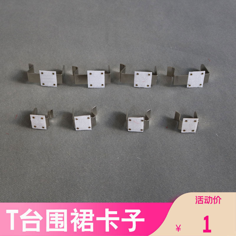 Wedding Celebration Prop Ttai Apron skirt Skirt Clips with Hair Buckle Stainless Steel Table Clip Mother Button Table Clips