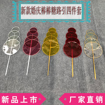2023 New Wedding Lollipop Road to Reference Road Iron Art at will plug - in wedding scene arrangement stage