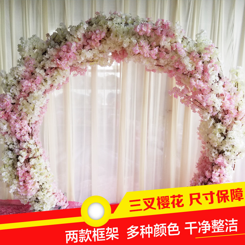 Wedding Celebration Custom Iron Art Arch Shelf Background Decoration Cherry Blossom Truss Arch Frame Round Flower Door Flower Wall Shelf
