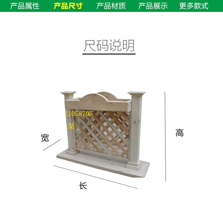 Chống ăn mòn gỗ carbonized gỗ hoa nồi chống ăn mòn hộp hoa bằng gỗ chậu hoa bình hoa nồi hoa ngoài trời hoa đứng bình hoa hồng đẹp
