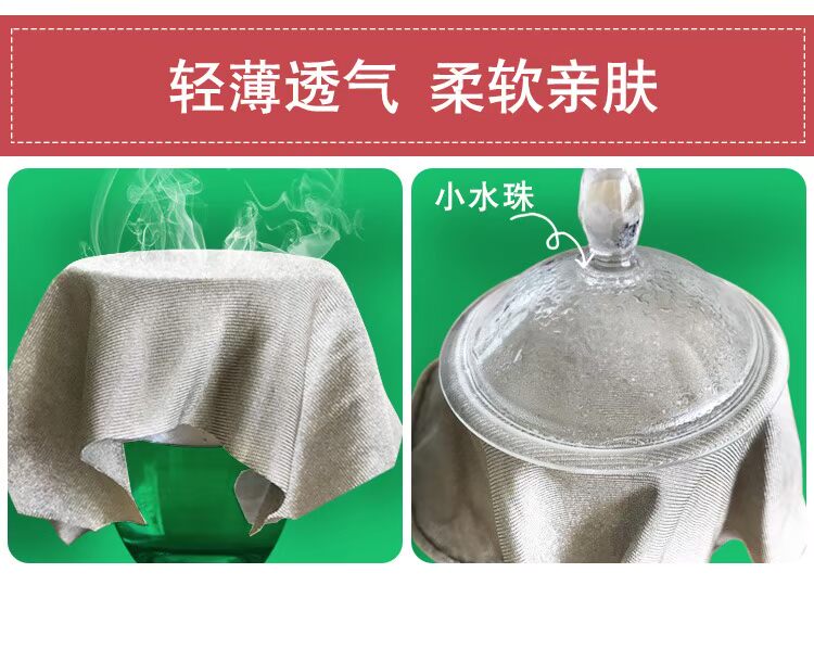Áo bà bầu chống bức xạ chính hãng mặc áo sơ mi sợi bạc bảo vệ quần áo máy tính bức xạ mùa đông áo chống bức xạ nano bạc cho bà bầu