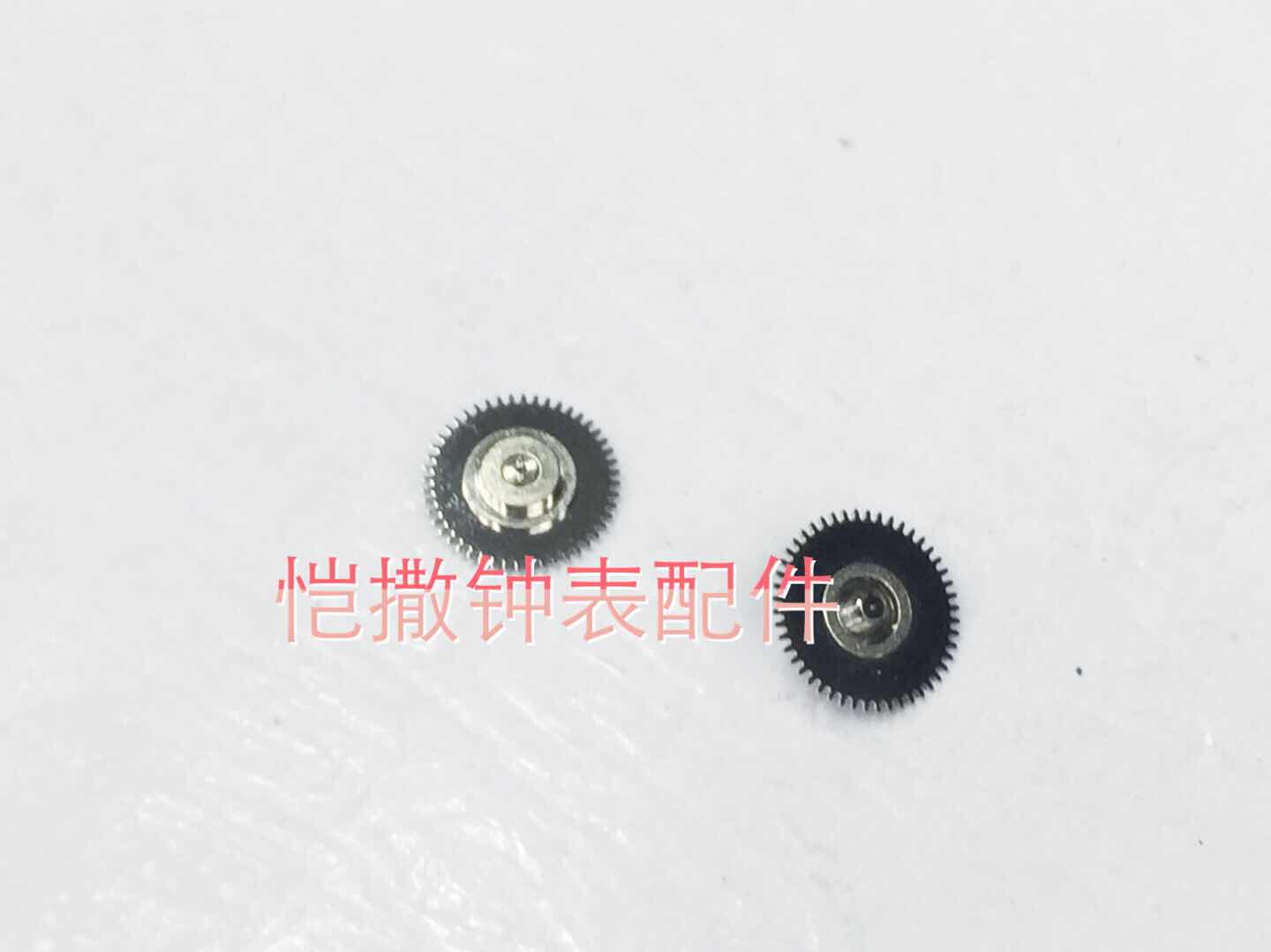 Watch movement accessories Japan's original Seiko NH 39 movement 11 - point second wheel