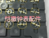 Watch accessories Japan original brand new 8200 balance wheel full swing new 8215 movement balance oil oil Silk