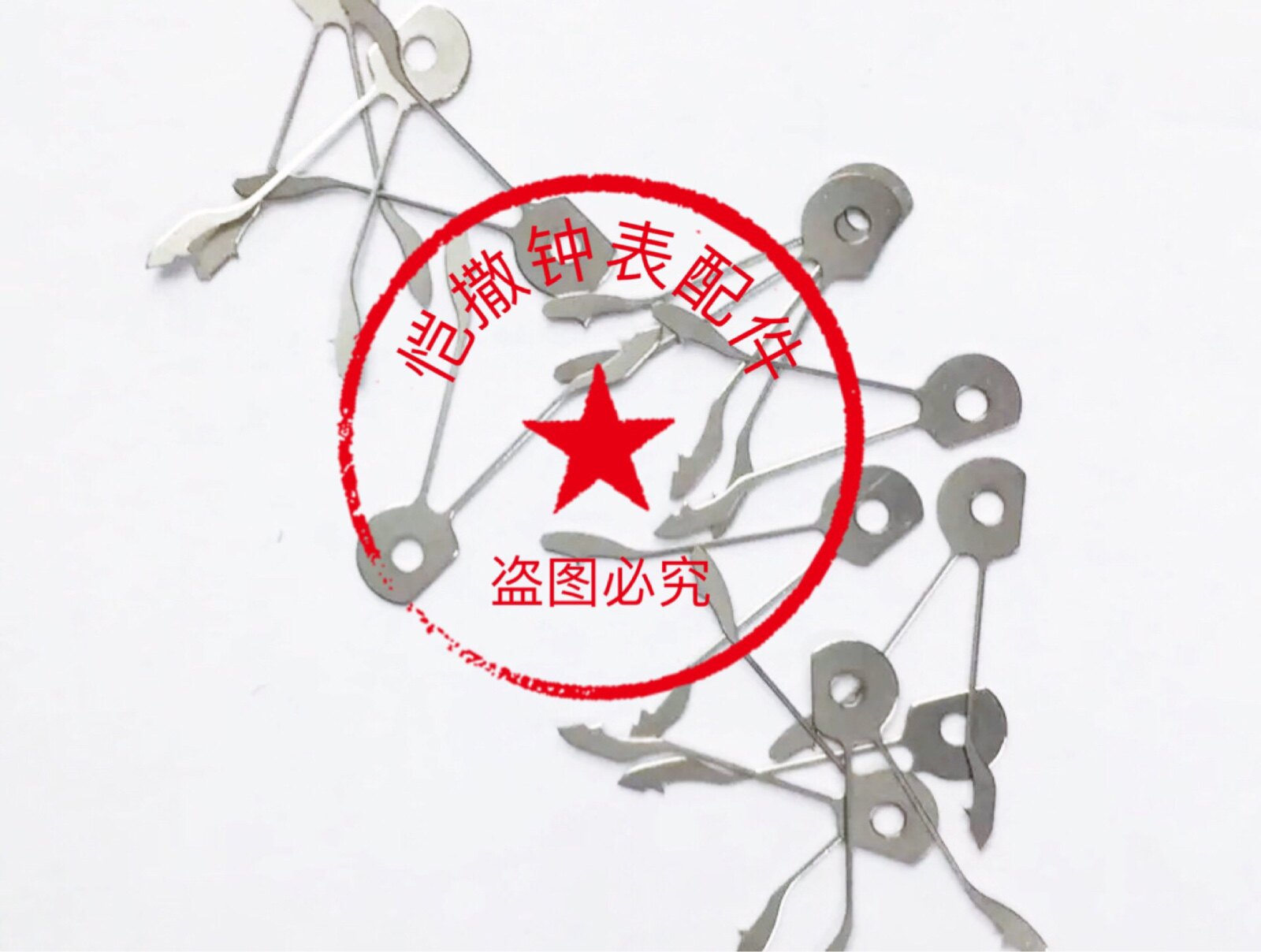 Fine work watches accessories nh35 nh36 Watches Accessories Original nh35 Automatic fork nh36 Automatic fork