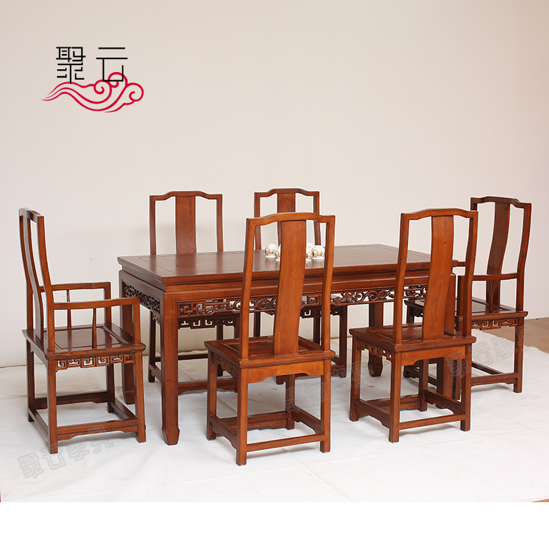 Chinese elm carved dining table and chairs Ming and Qing antique solid wood dining table Dining room furniture combination Long dining table