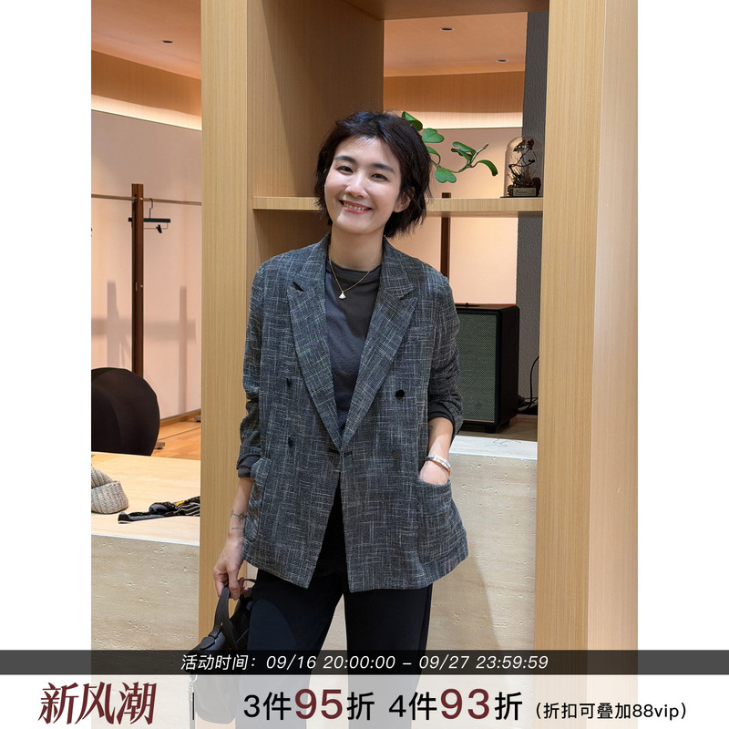 Langqing/[Jige] Double-Breasted Plaid Blazer for Women 2026 New Autumn High-End Vintage Suit