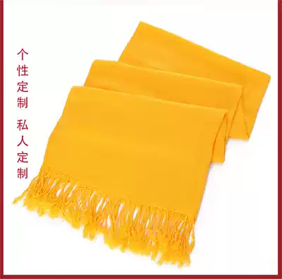 Yellow scarf LOGO printing Qingming ancestral ancestral gathering awards annual meeting satin face yellow scarf custom-made