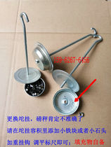 Scale flower basket 100kg accessories scale hanging basket mechanical platform scale hook 500 type scale weight increase plate hook