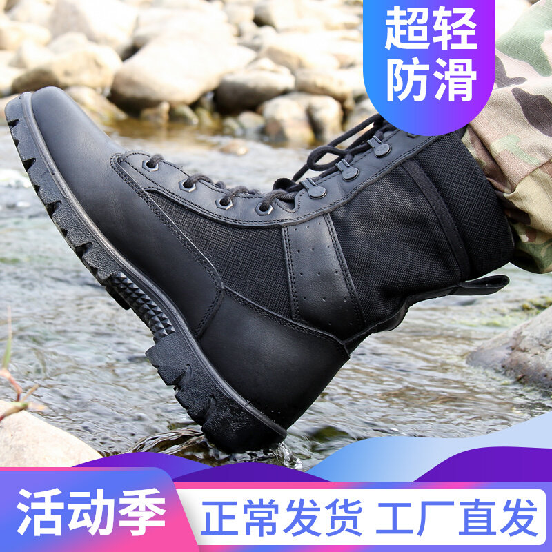 3515 Genuine Combat Training Boots High Silo Combat Male Boots Ultralight Desert Tactical Boots Field Boots Training Boots Land War Boots