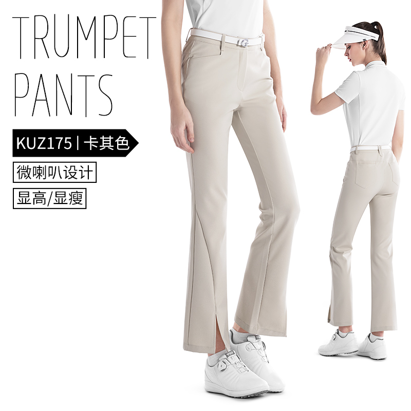 New Women's Golf Pants, Spring and Summer Style, Slim Fit, Flattering, Flared Pants for Women, Outdoor Sports Split Pants