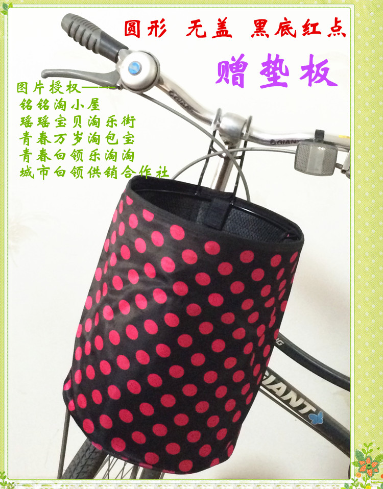 Panier pour vélo en toile - Ref 2270241 Image 13