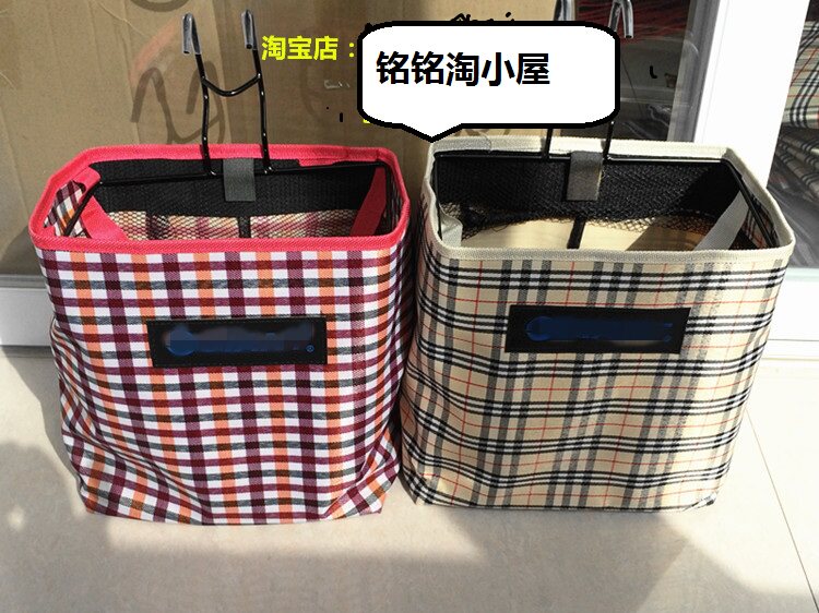 Panier pour vélo en toile - Ref 2260182 Image 9