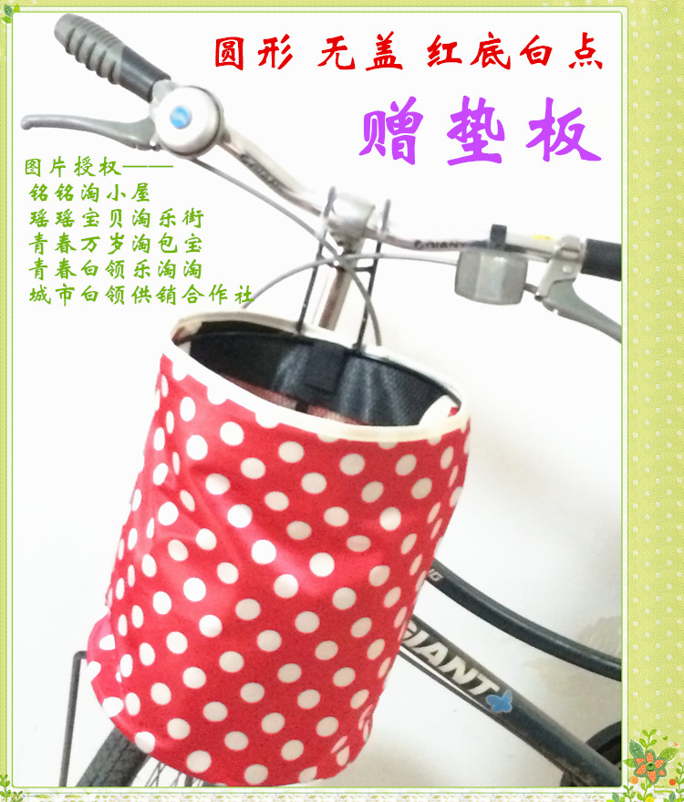 Panier pour vélo en toile - Ref 2270241 Image 11