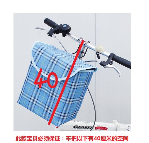 Panier pour vélo DAHON - Ref 2259959 Image 6