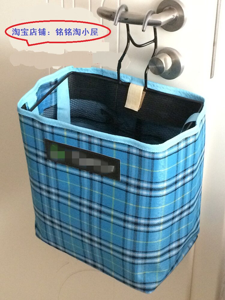 Panier pour vélo en toile - Ref 2260182 Image 13