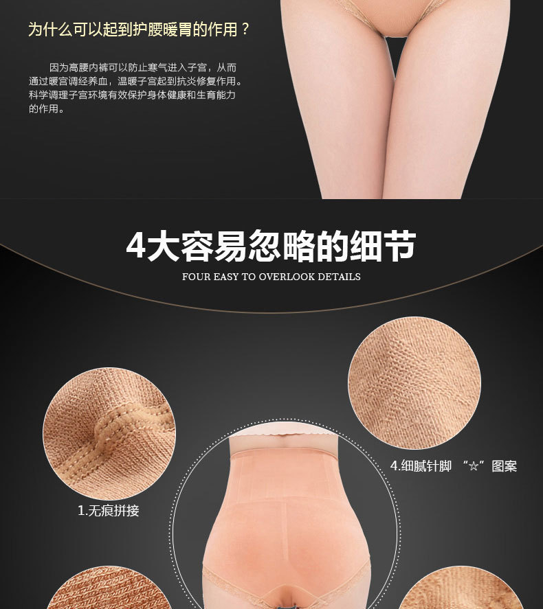 Slip jeunesse sexy en nylon - Ref 643430 Image 13