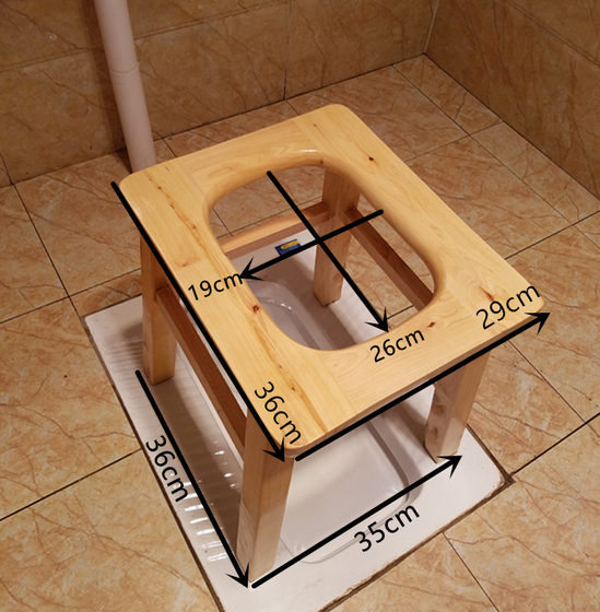 노인 변기 단단한 나무 임산부 변기 의자 변기 변기