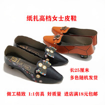 Sacrifice supplies cold clothing festival ladies simulation high-end leather shoes