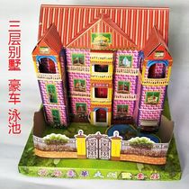 Sacrifice Supplies Luxury 3D Villa Paper House Paper Tying Supplies Underworld Paper