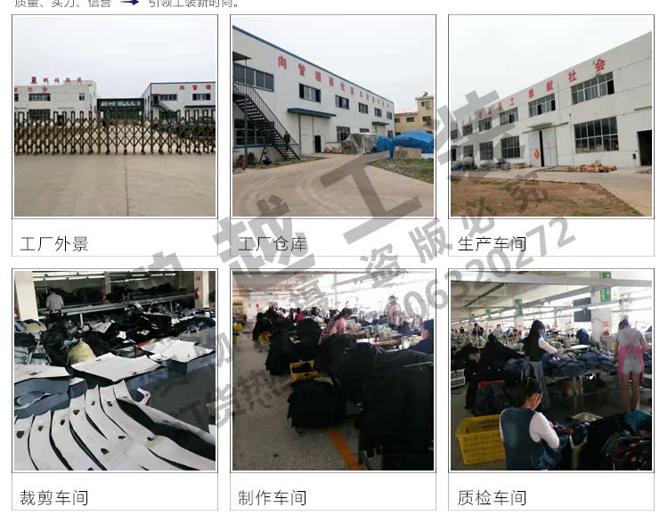 Vêtement de travail en polyester - Ref 1911899 Image 19