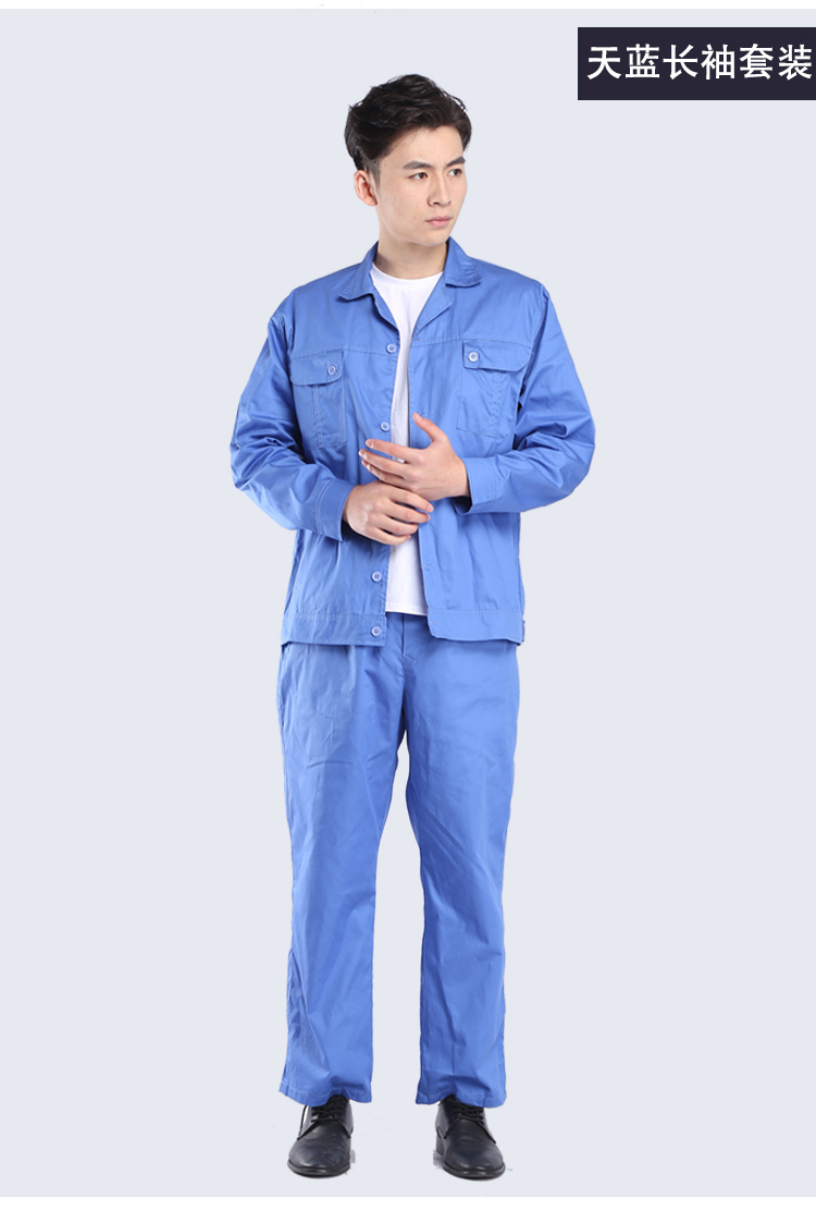 Quần yếm mùa hè phù hợp với áo sơ mi nam xưởng xưởng dài tay mặc ngắn tay nữ quần áo bảo hộ lao động quần bảo vệ sửa chữa quần áo đồ ngủ nam