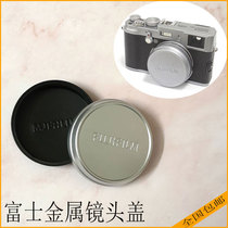 Metal lens cover applies Fujifilm Fuji X100 X100S X100S X100T X70 X70 X70 camera accessories