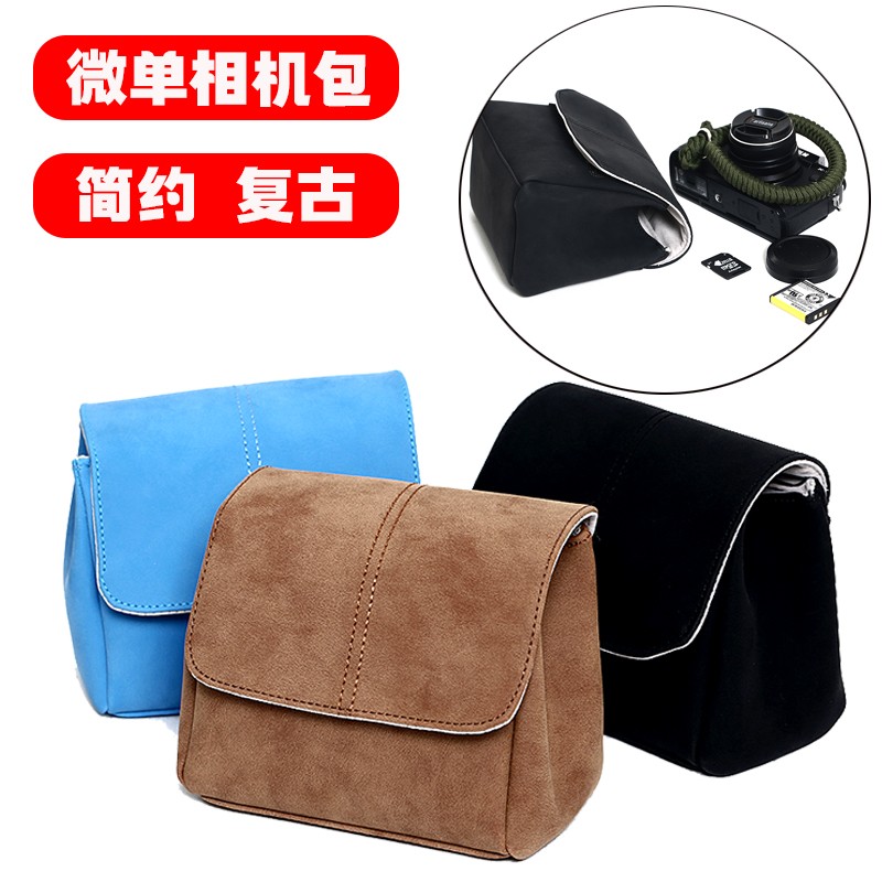 Retro minimalist camera bag applicable Fuji X-T4 XE4 Canon M200 M6ii Sony A7C micro single eye camera photo package