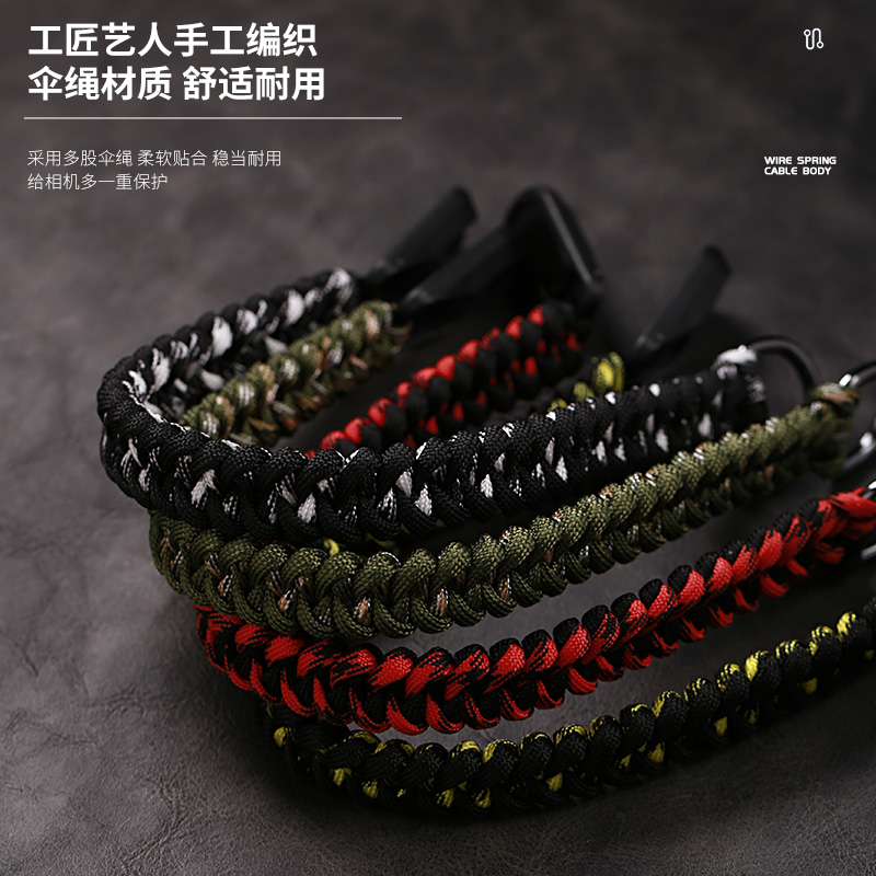 Camera wrist care applicable Canon single eye Fast disassembly braided bracelet Leica Fuji XT4 XT30 XT30 Sony A7M3