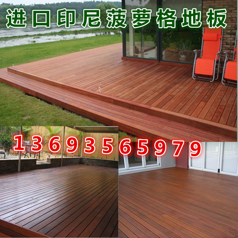 Indonesia Pinewood Embalming Wood Outdoor Floor Greenhouse Balcony Terrace Garden Floor Courtyard Indoor Field Board