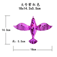 18 см. Фиолетовый красный