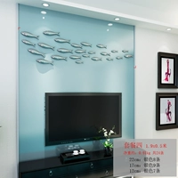 Установить четыре