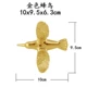 10 см Золотая птица