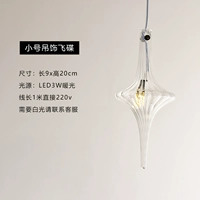 Маленькая линия теплого света длиной 1 метра