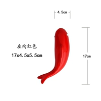 Красный, 17см