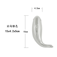 Серебряный, 15см