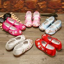 Childrens Hanfu Embroidered Girls Ancient Clothing Shallow Flat Shoes Ethnic Style Classical Ethnic Dance Shoes