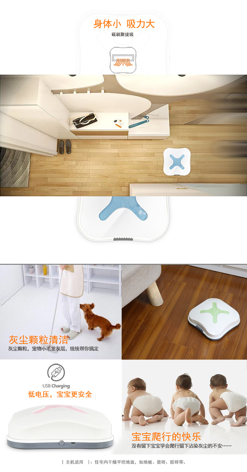 Sạc hộ gia đình mini quét đầy đủ thông minh tự động cảm ứng lười biếng máy hút bụi nhỏ lau máy hút bụi máy hút bụi hitachi 1600w