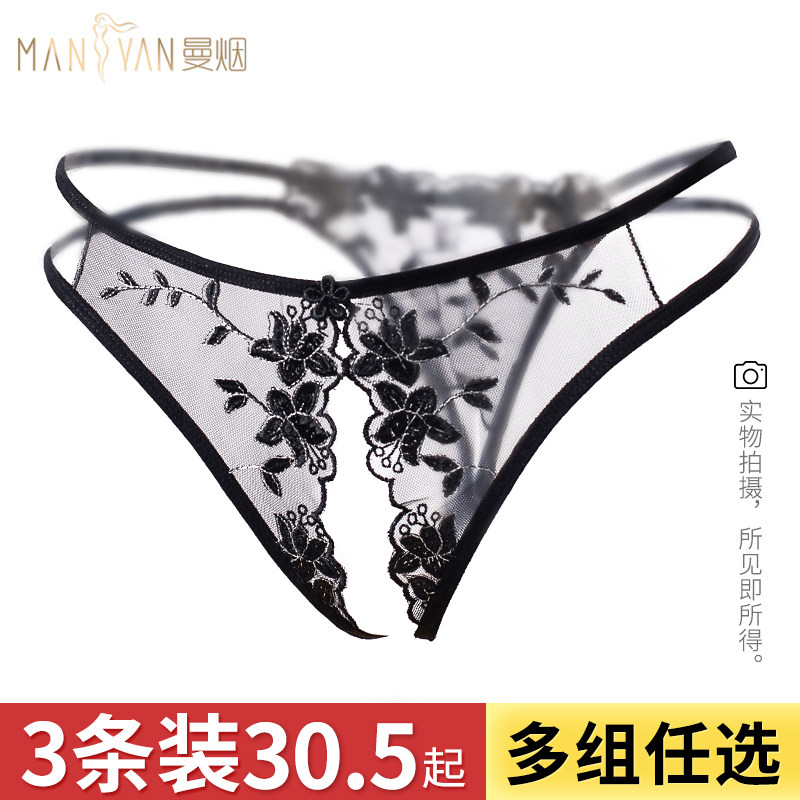 Sex panties open through women's Japanese thongs can put jumping eggs Sexy underwear temptation passion suit flirting