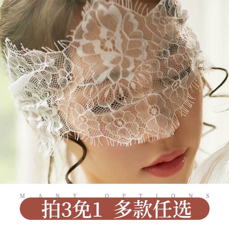 Lace Eroy Items Eyeshade Nightclub Mask Sexy Passion Lingerie Underwear Uniform Accessories Clothing Accessories Women