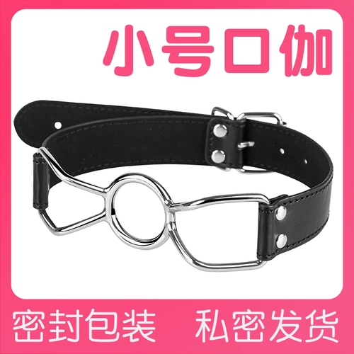 SM рот живописный бедный шарик Гаргам симфония по поводу глубокого расширения инструментов