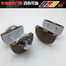 Aluminum alloy door glass door lock Sliding door framed door lock Rose gold black titanium single and double door framed glass door lock