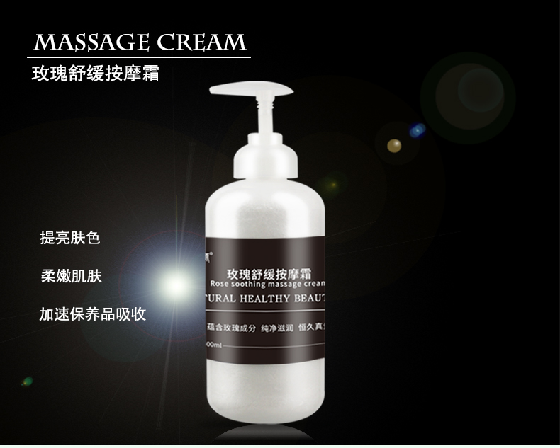 Tăng Massage Kem Facial Cleansing Lỗ Chân Lông Bổ Sung Làm Săn Chắc Nâng Dầu Mặt Kem Massage Beauty Salon sáp tẩy trang the body shop