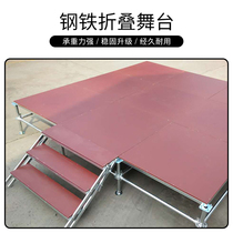 Hotel event school folding stage shelf kindergarten assembly wedding mobile lift conference T table manufacturer