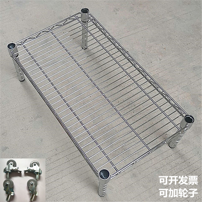 Single - layer thickening hollow shelf 1 layer iron frame landing detachable kitchen microwave oven shelf cabinet layered 2