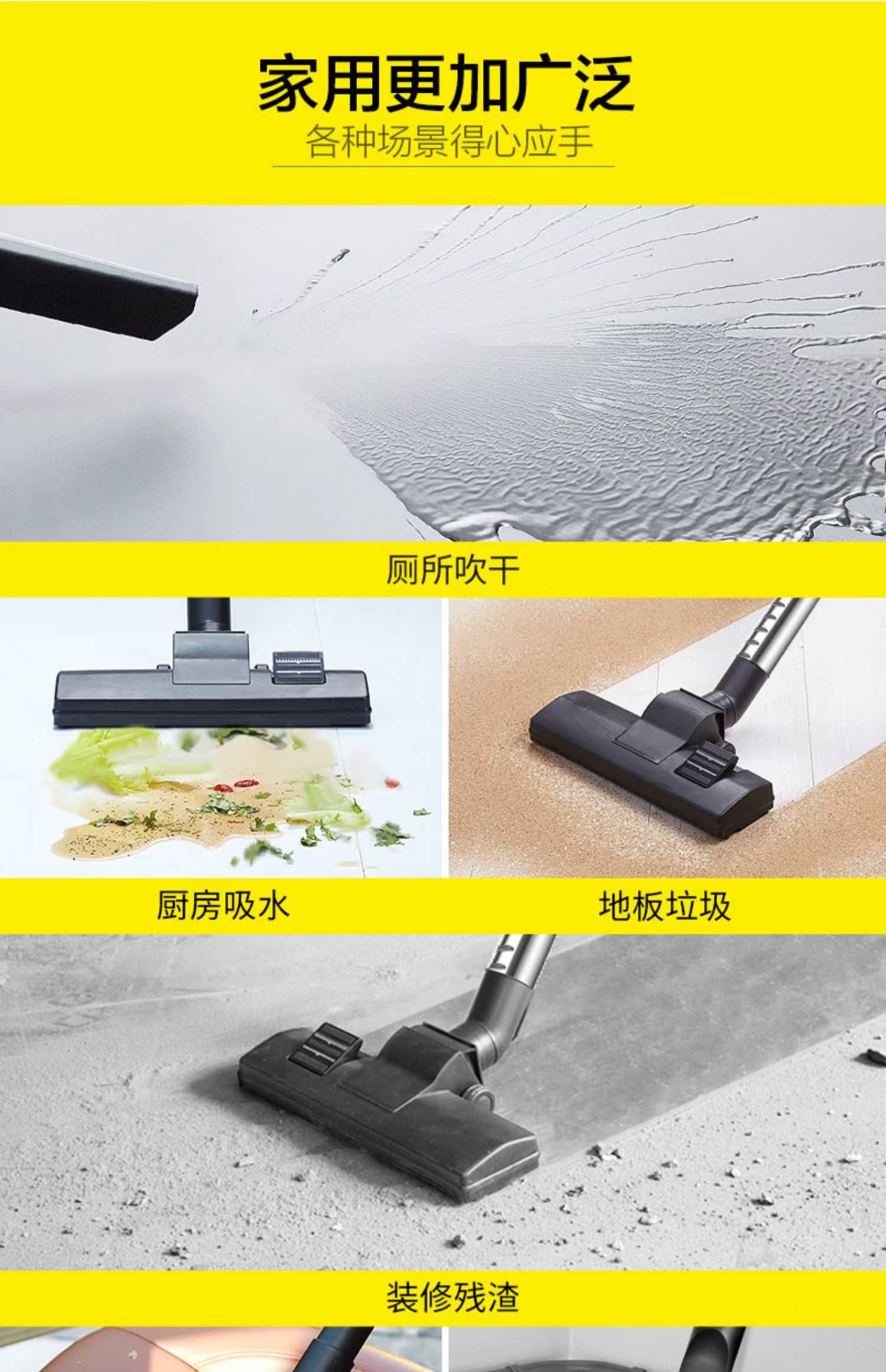 Máy hút bụi gia đình Supor mạnh mẽ công suất cao cầm tay ướt và khô thùng công nghiệp Máy hút bụi thương mại mới - Máy hút bụi robot hút bụi xiaomi vacuum mop esse