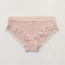 芷兰 80 cotton tốt để xem tóm tắt ren eo thấp quần sịp nam Vòng eo thấp